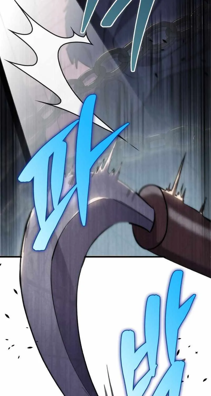Heavenly Inquisition Sword (Nine Heavens Swordmaster) Chapter 43 page 77 - 