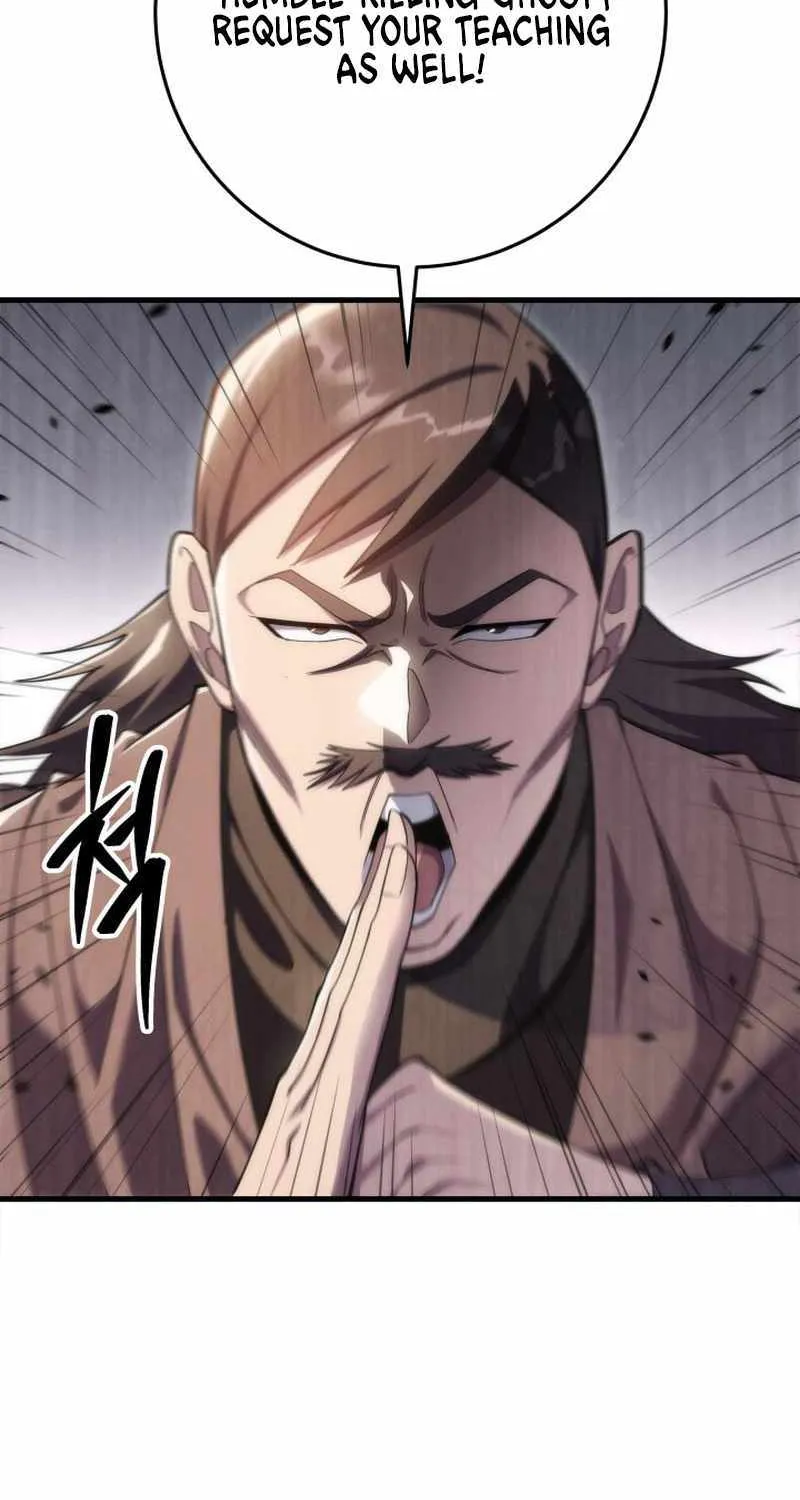 Heavenly Inquisition Sword (Nine Heavens Swordmaster) Chapter 43 page 79 - 