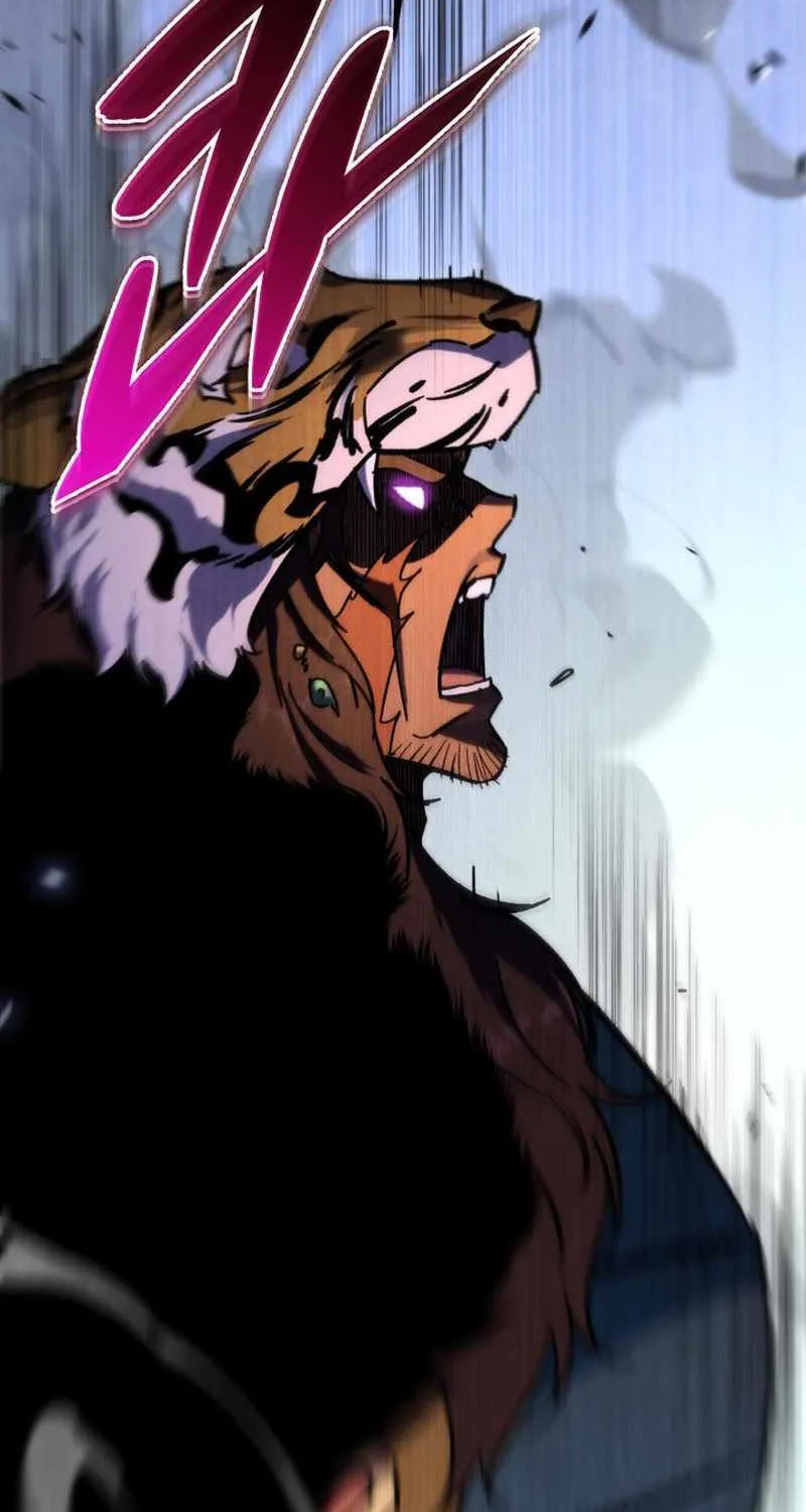 Heavenly Inquisition Sword (Nine Heavens Swordmaster) Chapter 43 page 9 - 