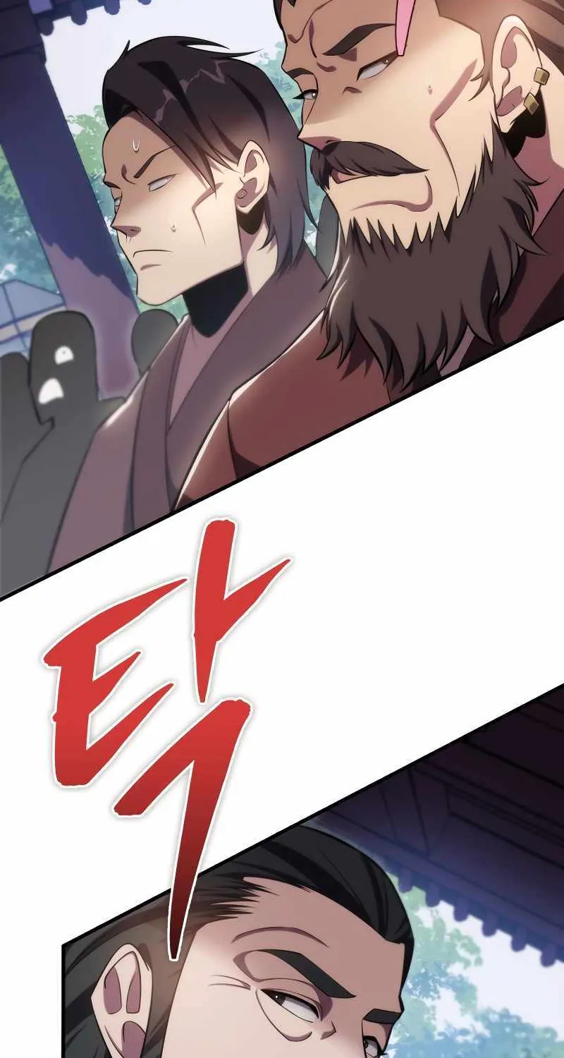 Heavenly Inquisition Sword (Nine Heavens Swordmaster) Chapter 44 page 104 - 