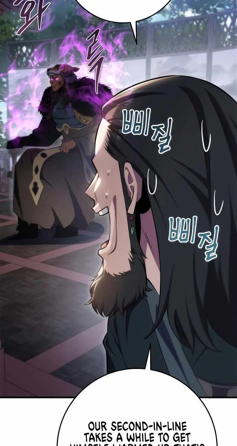 Heavenly Inquisition Sword (Nine Heavens Swordmaster) Chapter 44 page 106 - 
