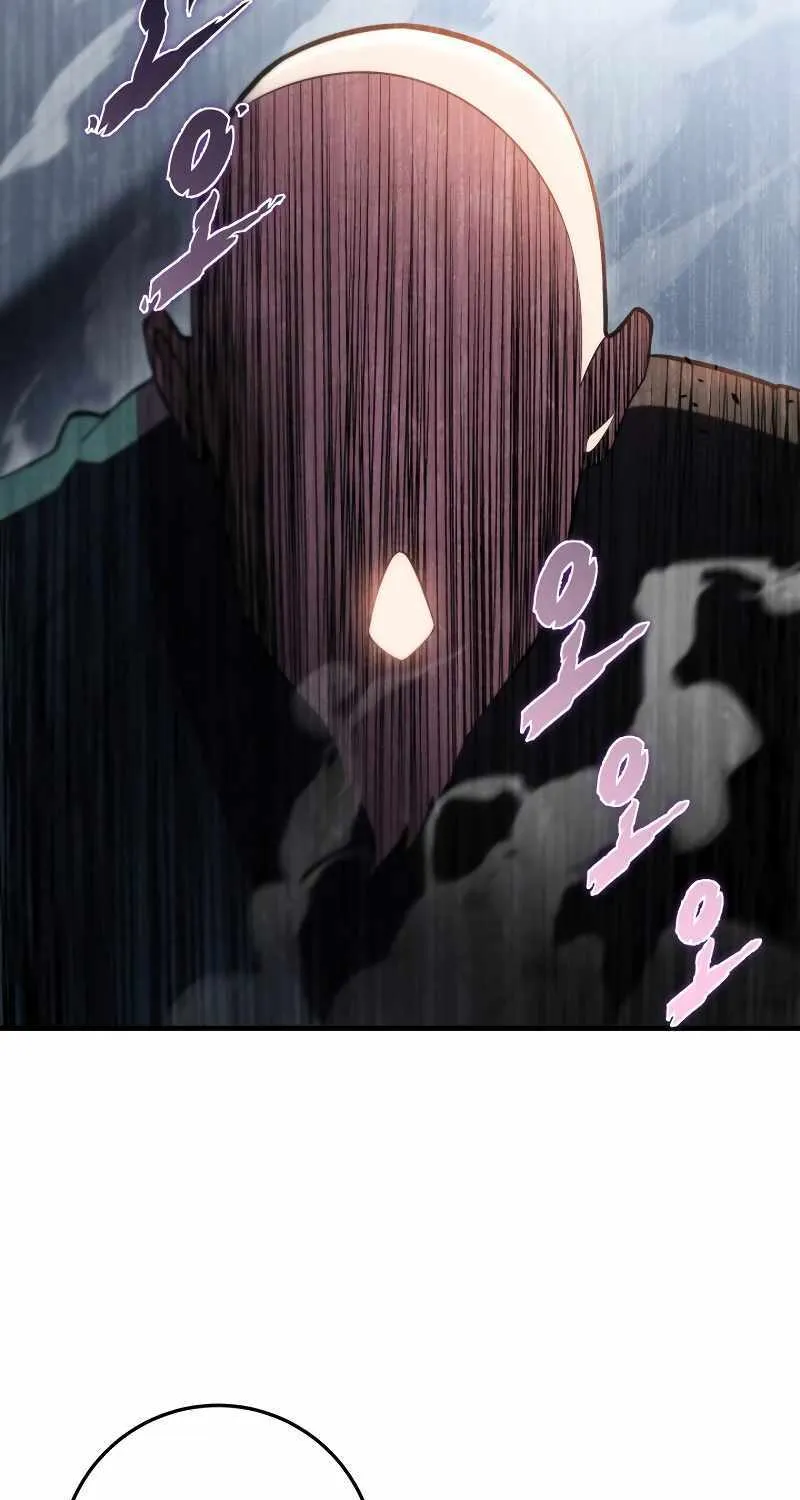 Heavenly Inquisition Sword (Nine Heavens Swordmaster) Chapter 44 page 113 - 