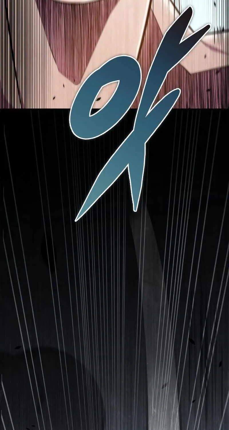 Heavenly Inquisition Sword (Nine Heavens Swordmaster) Chapter 44 page 5 - 