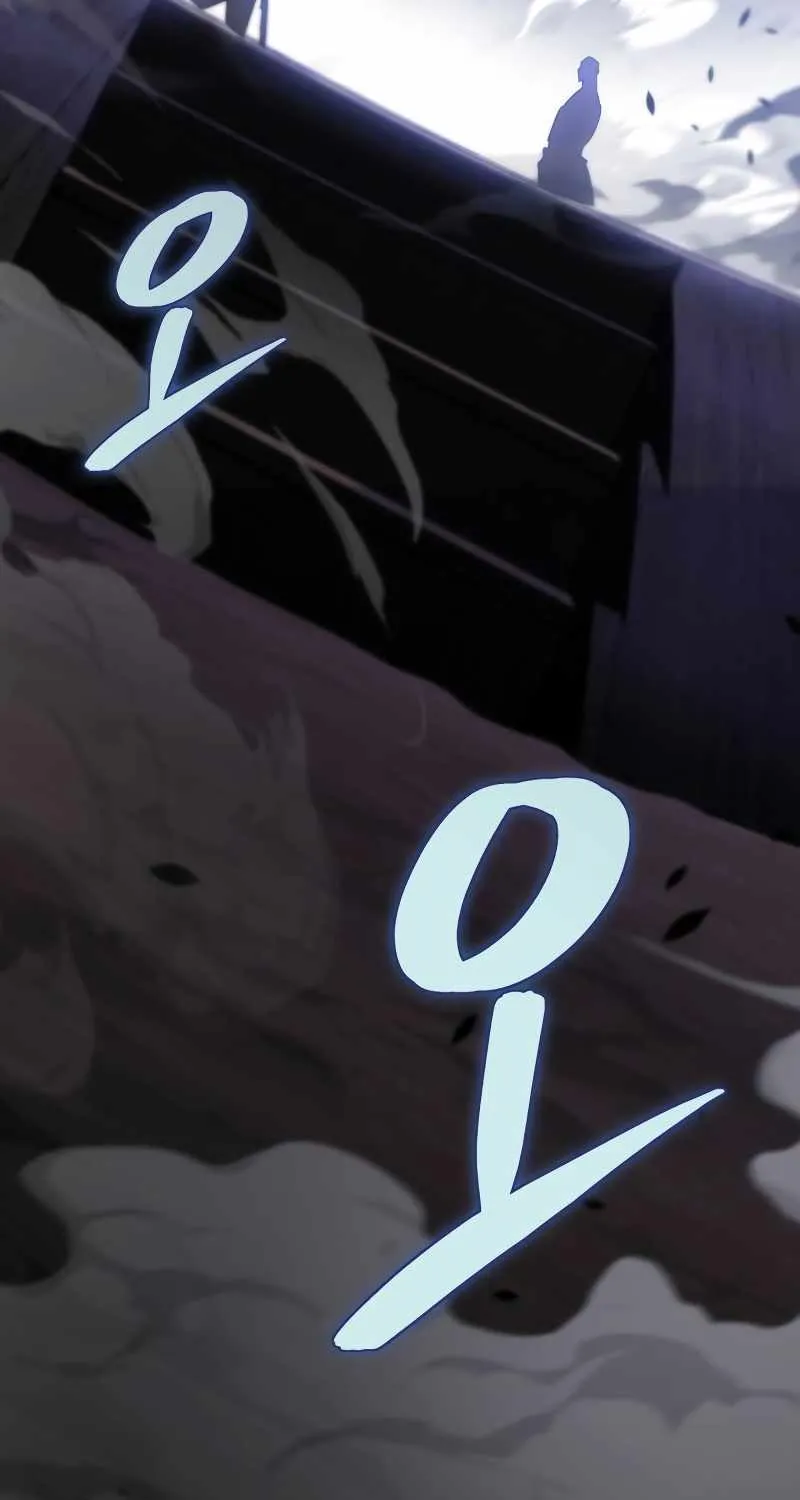 Heavenly Inquisition Sword (Nine Heavens Swordmaster) Chapter 44 page 47 - 