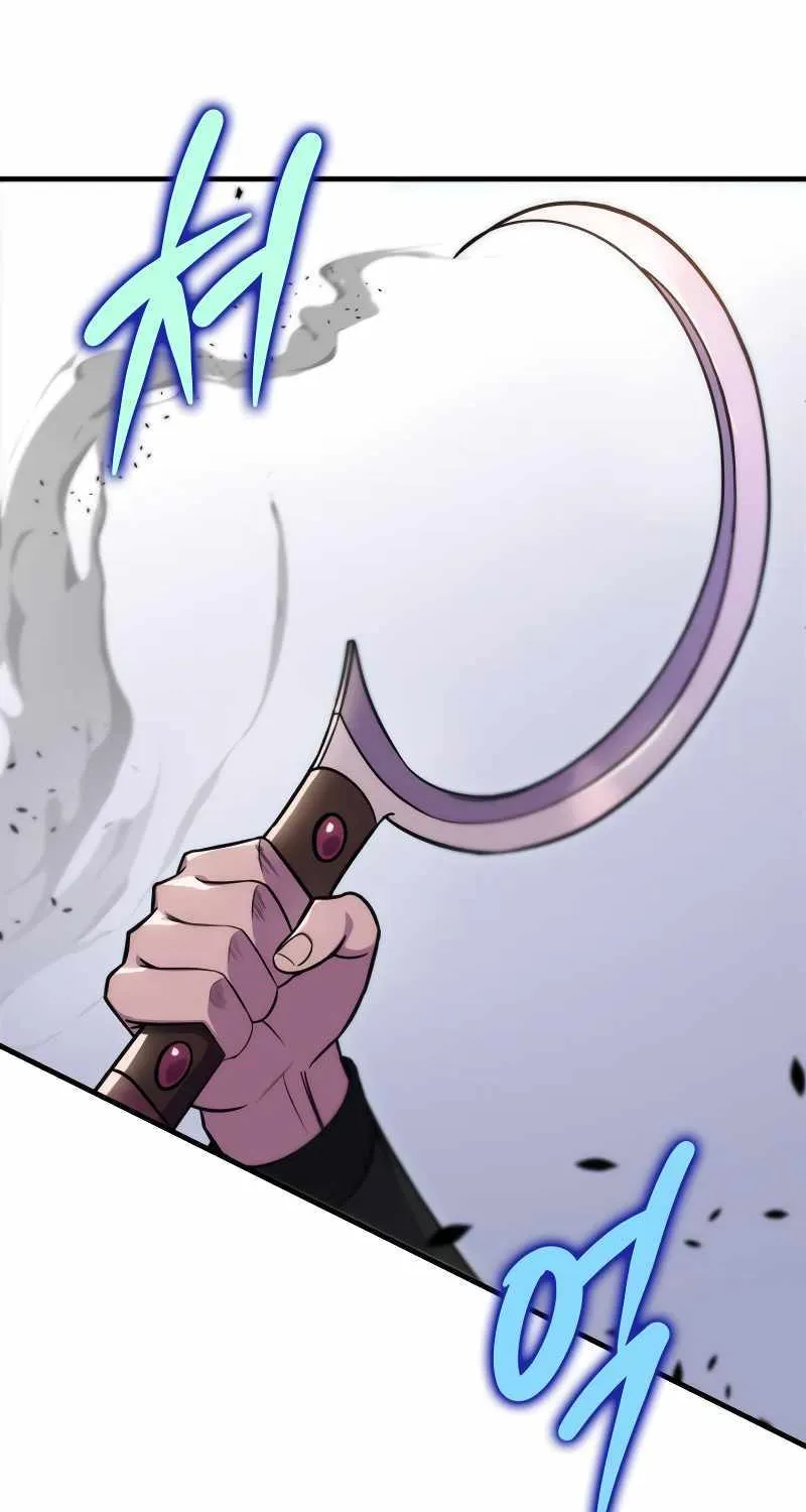 Heavenly Inquisition Sword (Nine Heavens Swordmaster) Chapter 44 page 54 - 