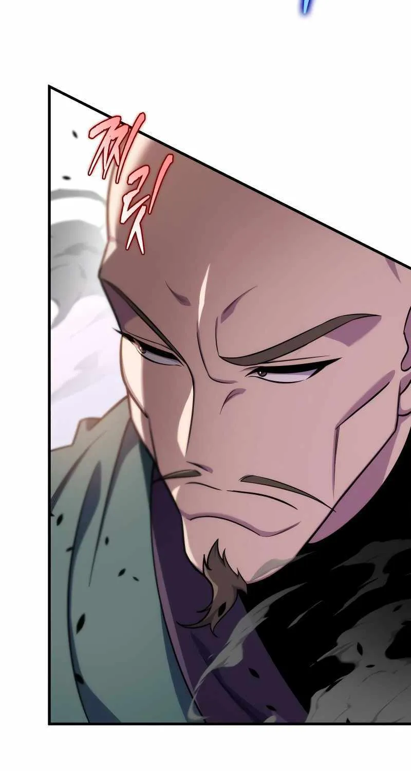 Heavenly Inquisition Sword (Nine Heavens Swordmaster) Chapter 44 page 55 - 
