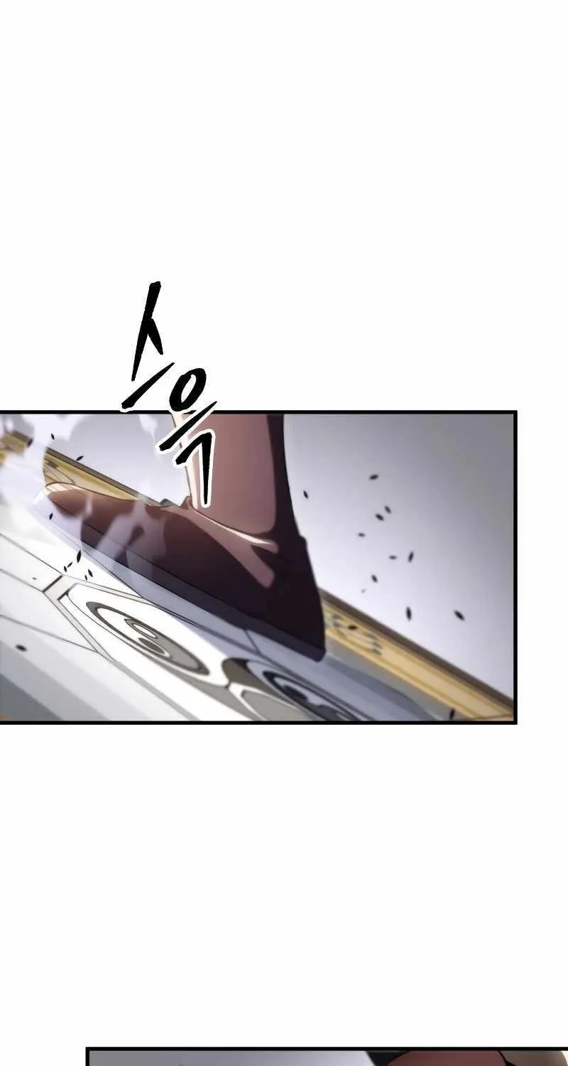 Heavenly Inquisition Sword (Nine Heavens Swordmaster) Chapter 44 page 56 - 