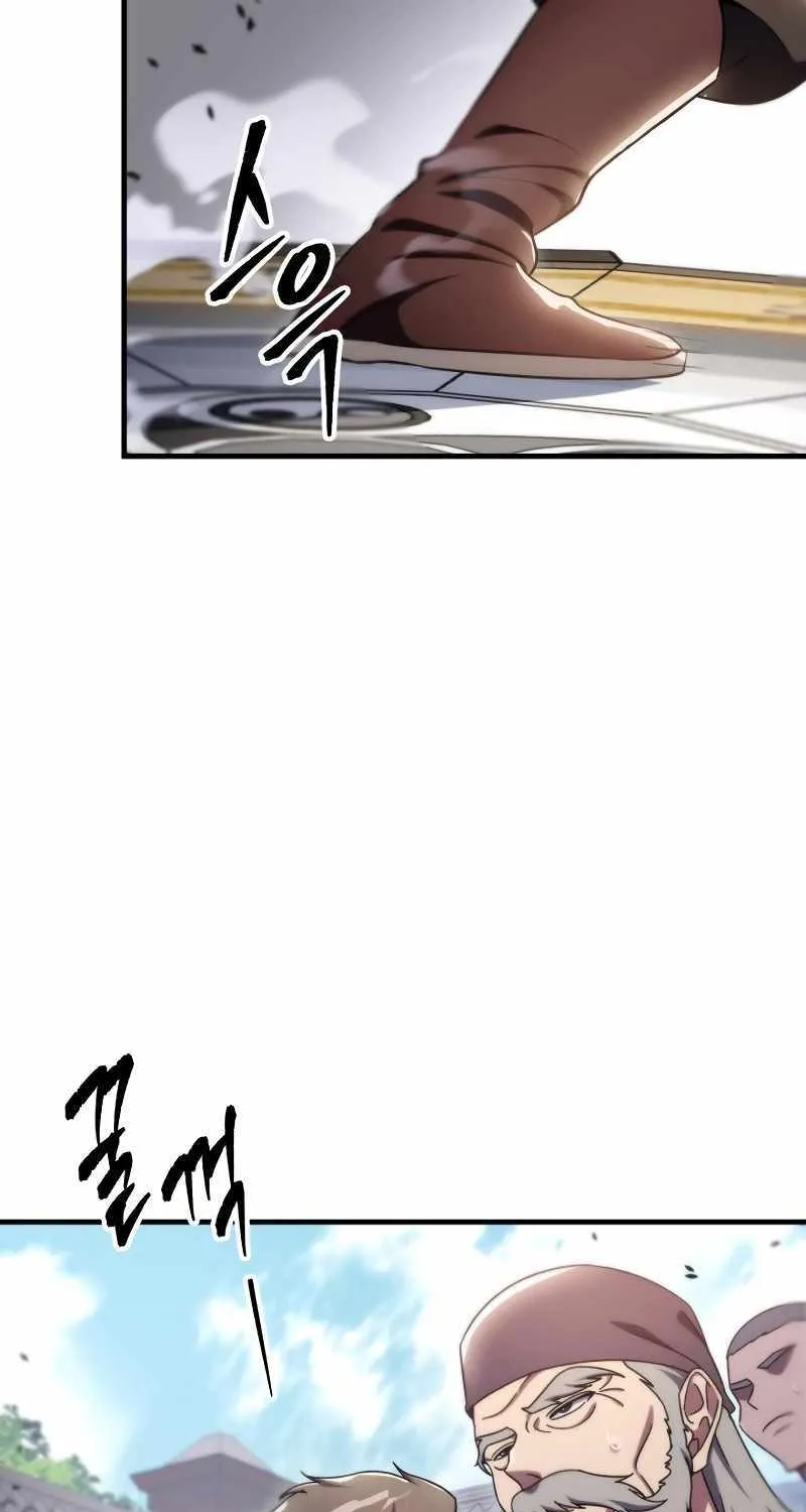 Heavenly Inquisition Sword (Nine Heavens Swordmaster) Chapter 44 page 57 - 