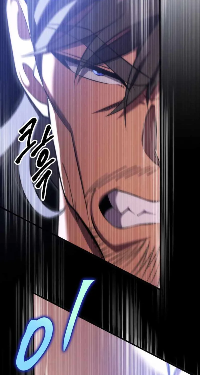 Heavenly Inquisition Sword (Nine Heavens Swordmaster) Chapter 44 page 65 - 