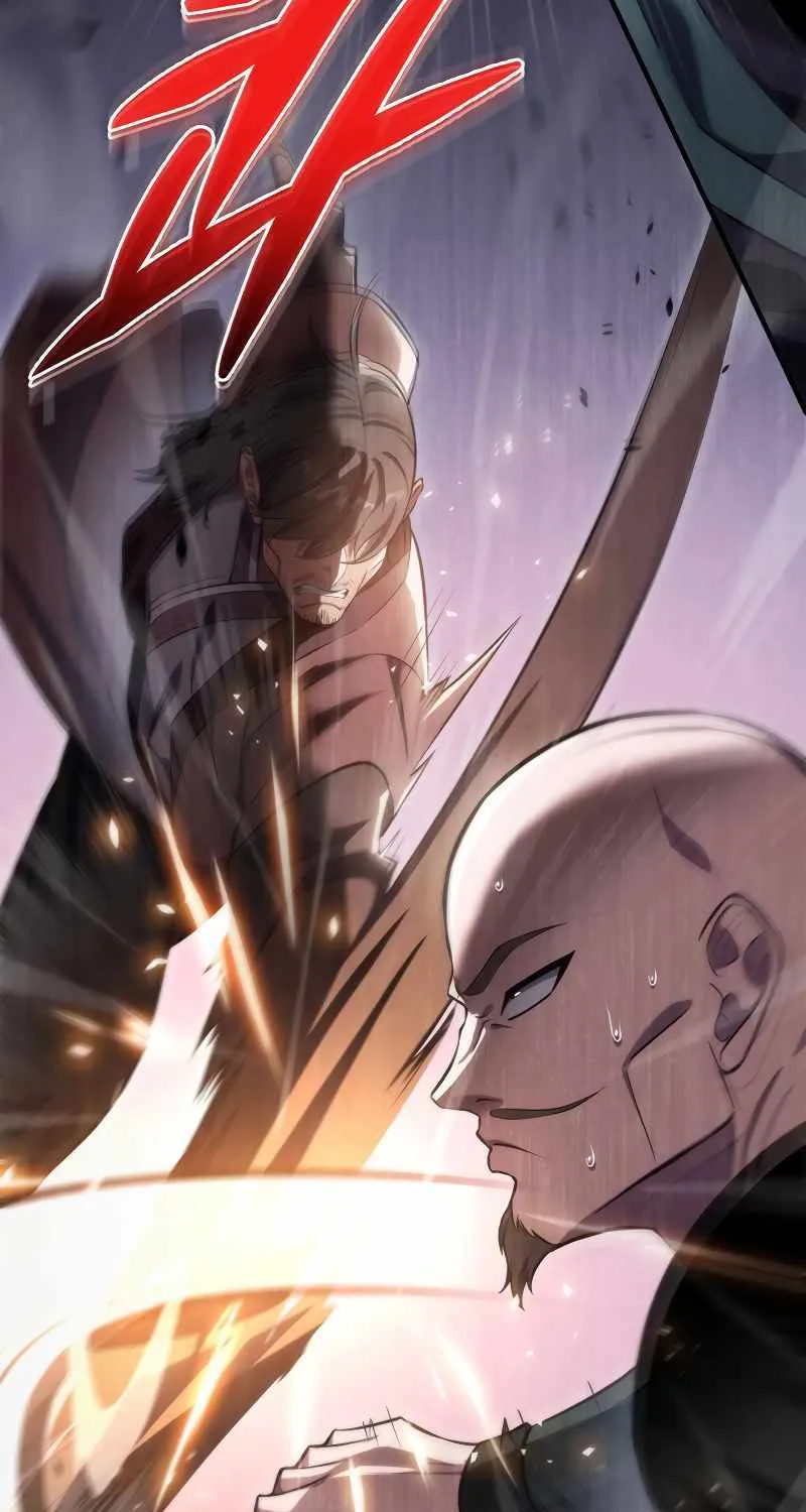 Heavenly Inquisition Sword (Nine Heavens Swordmaster) Chapter 44 page 74 - 
