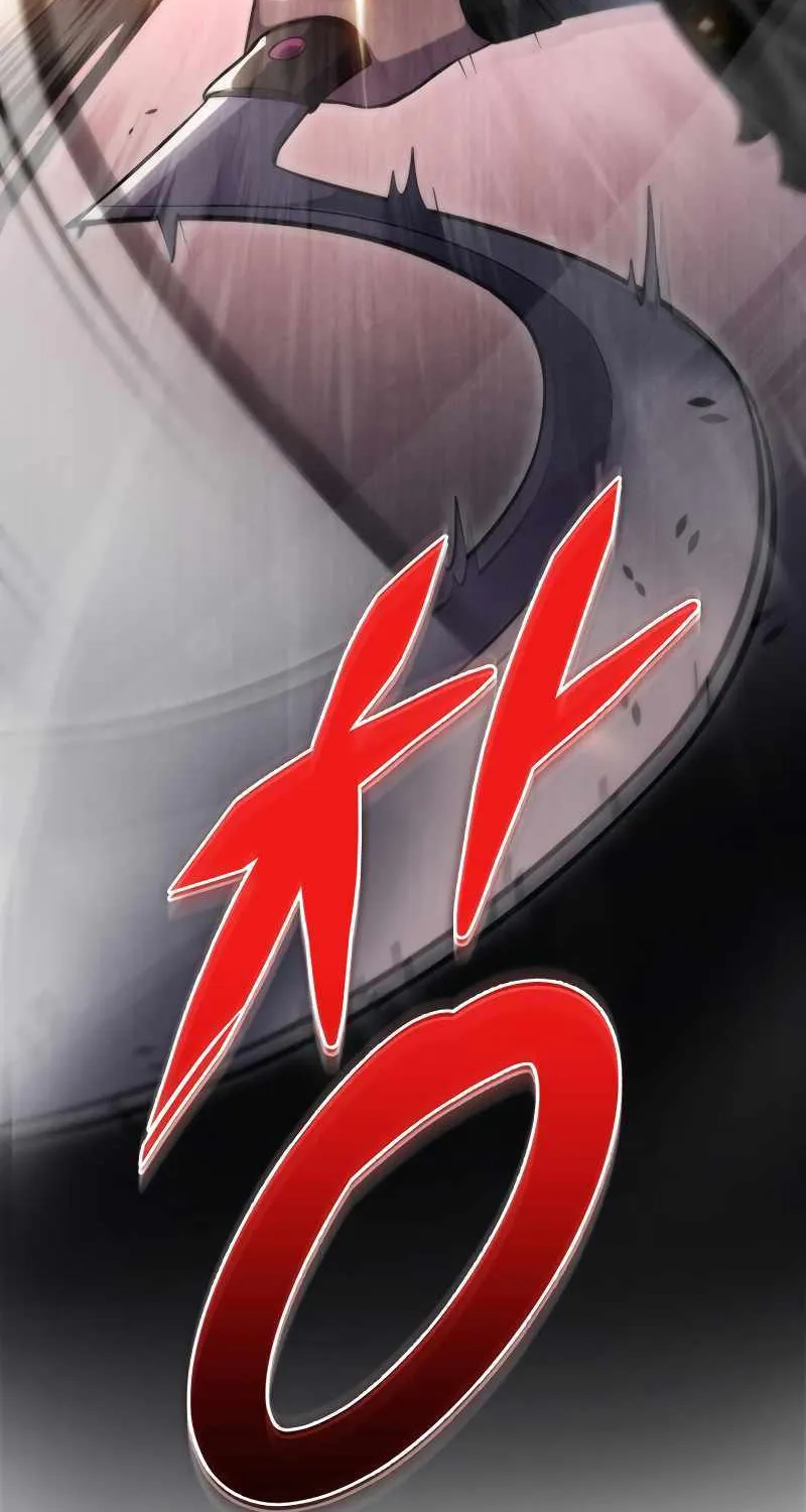 Heavenly Inquisition Sword (Nine Heavens Swordmaster) Chapter 44 page 75 - 