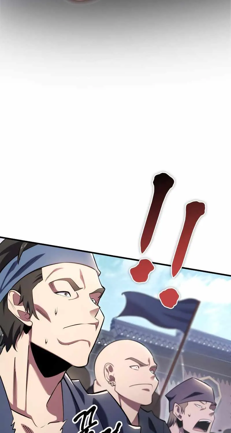 Heavenly Inquisition Sword (Nine Heavens Swordmaster) Chapter 44 page 76 - 