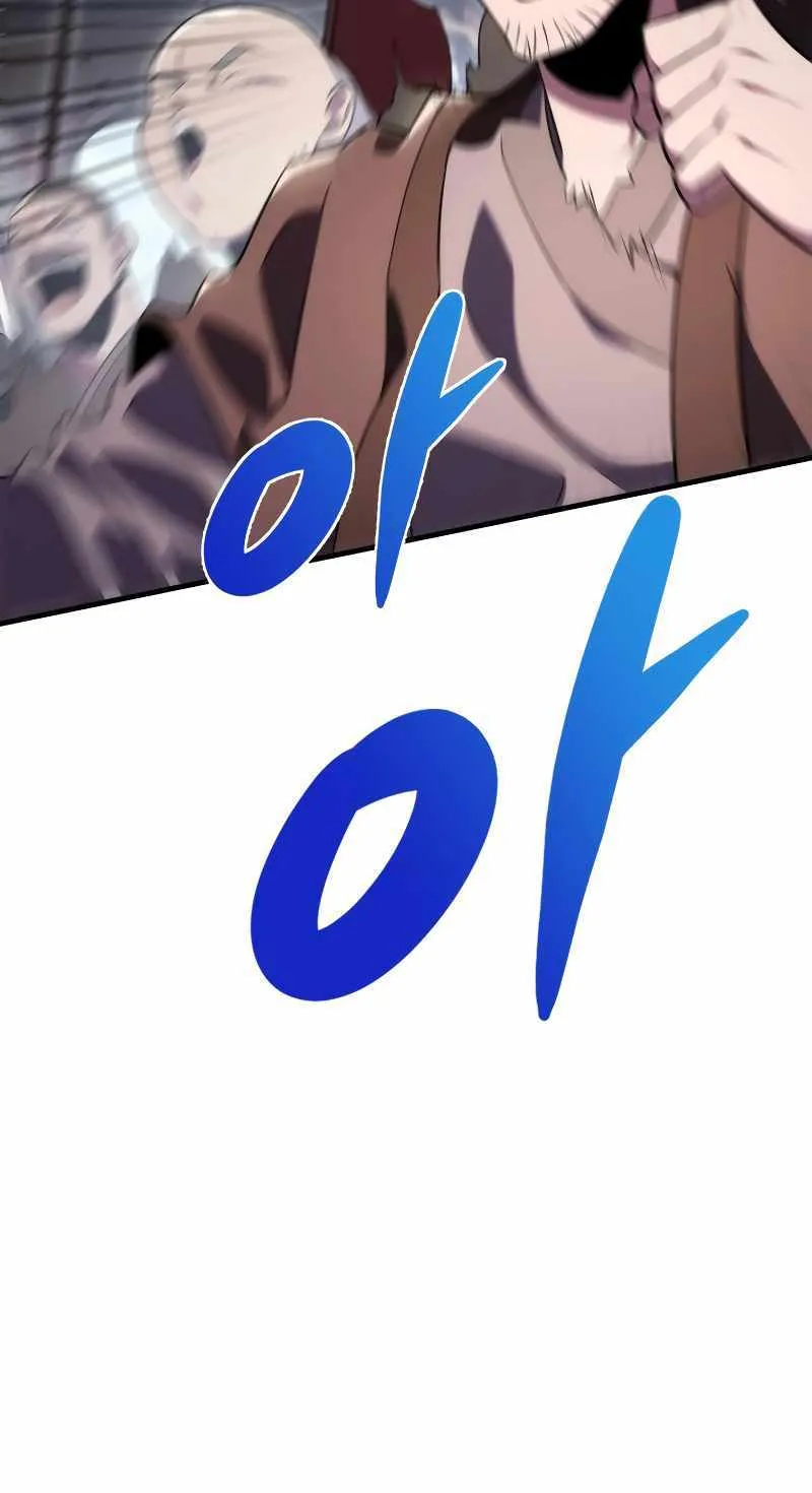 Heavenly Inquisition Sword (Nine Heavens Swordmaster) Chapter 44 page 78 - 