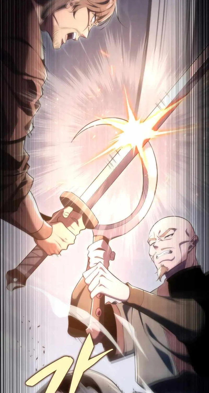 Heavenly Inquisition Sword (Nine Heavens Swordmaster) Chapter 44 page 84 - 