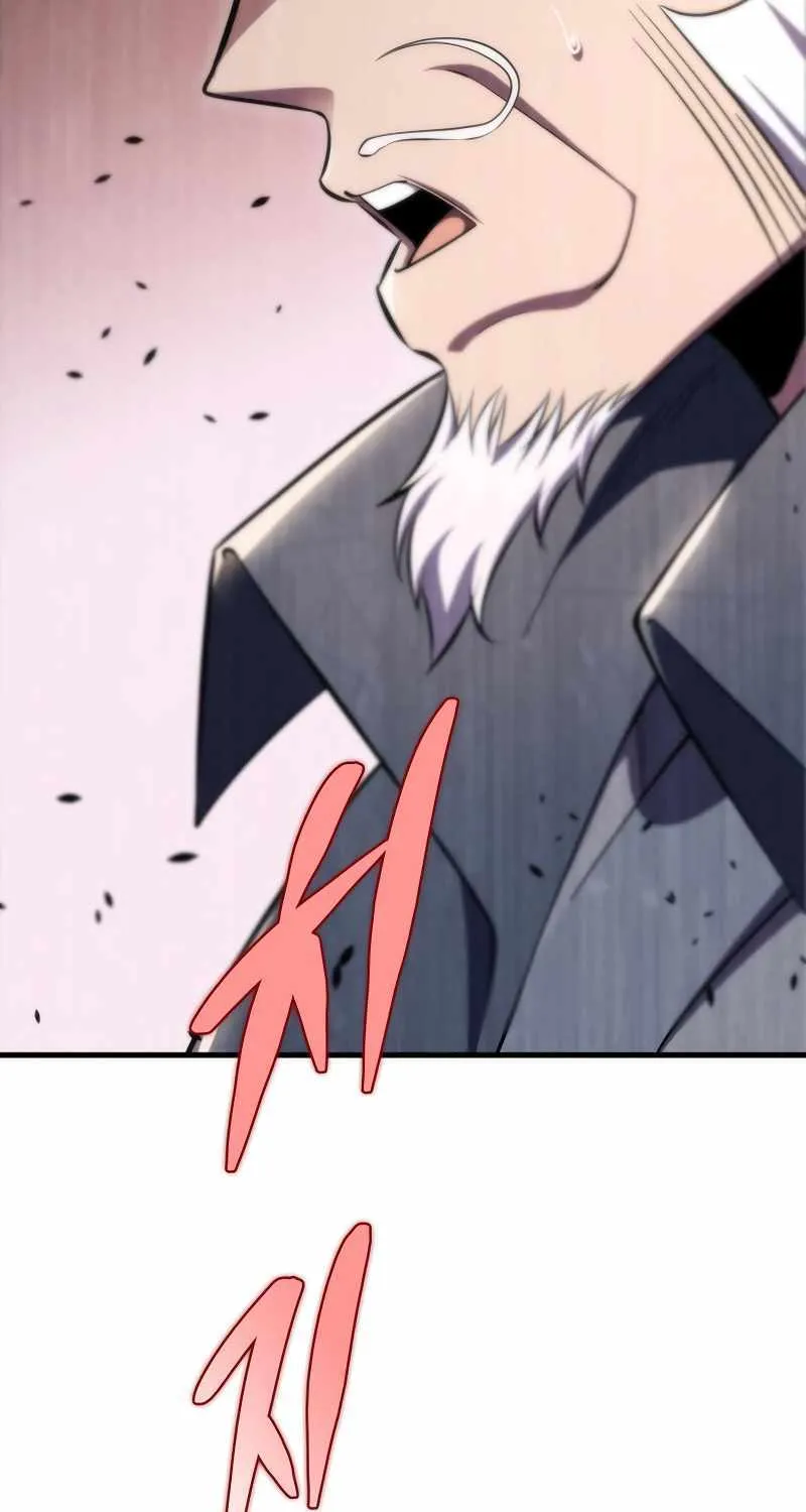 Heavenly Inquisition Sword (Nine Heavens Swordmaster) Chapter 44 page 87 - 