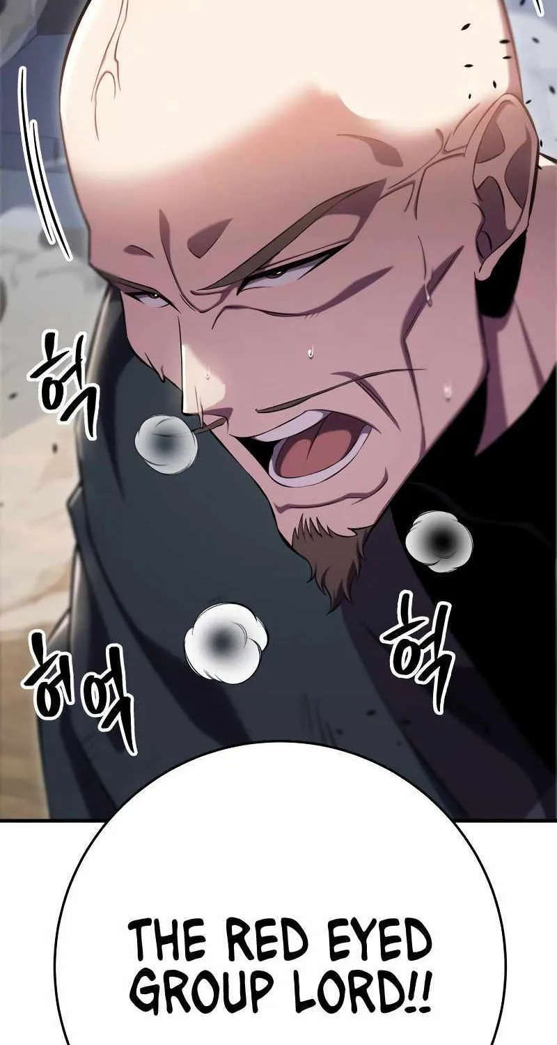 Heavenly Inquisition Sword (Nine Heavens Swordmaster) Chapter 44 page 96 - 