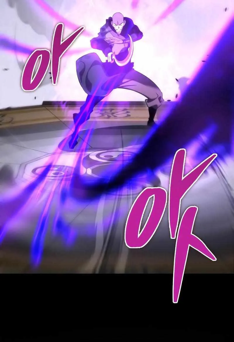 Heavenly Inquisition Sword (Nine Heavens Swordmaster) Chapter 45 page 12 - 