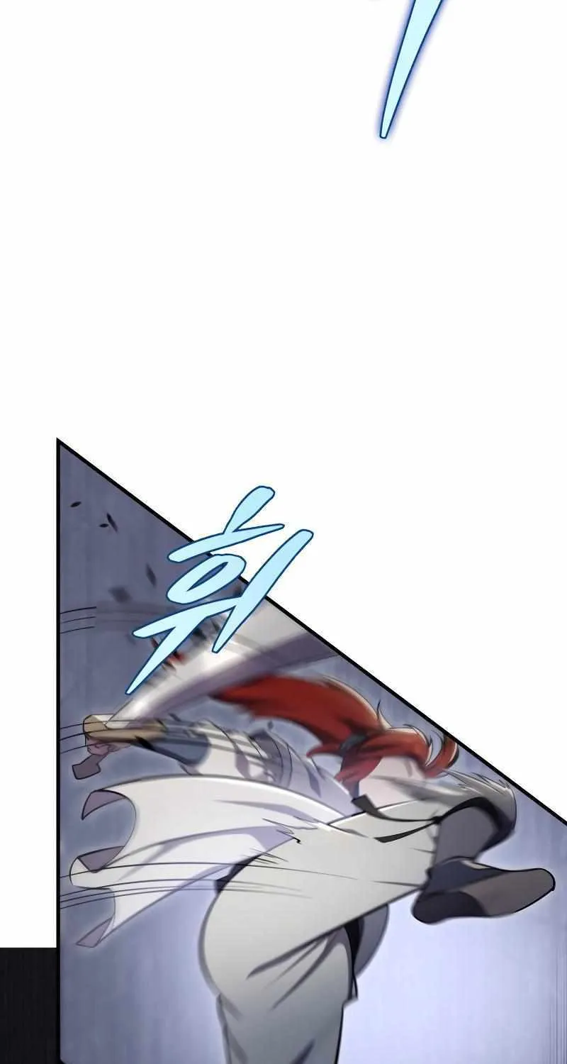 Heavenly Inquisition Sword (Nine Heavens Swordmaster) Chapter 45 page 122 - 