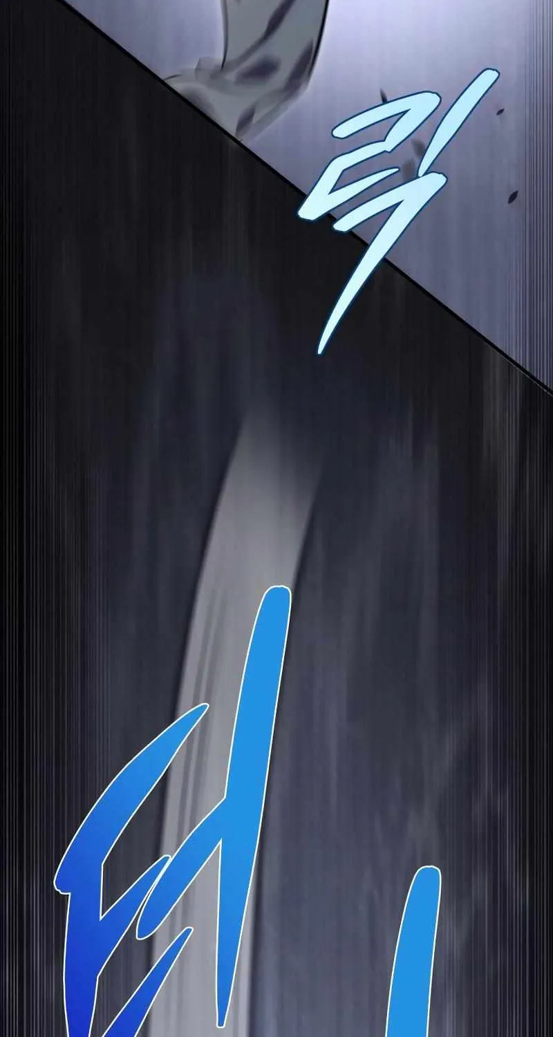 Heavenly Inquisition Sword (Nine Heavens Swordmaster) Chapter 45 page 123 - 