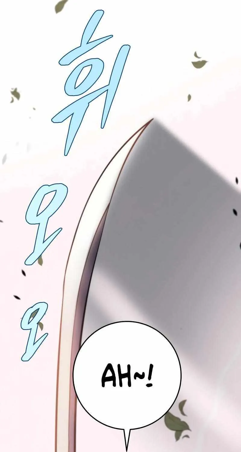 Heavenly Inquisition Sword (Nine Heavens Swordmaster) Chapter 45 page 128 - 