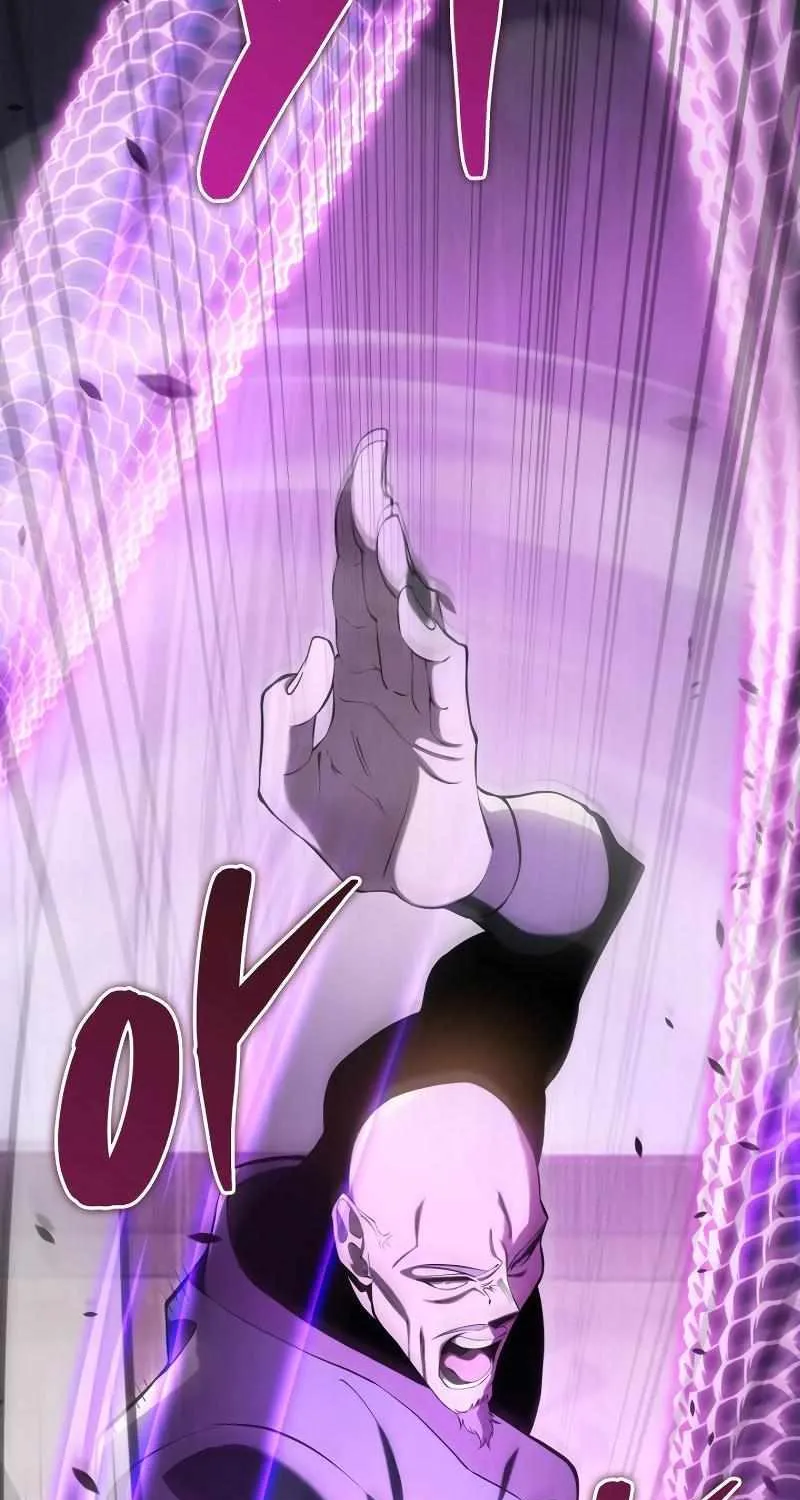 Heavenly Inquisition Sword (Nine Heavens Swordmaster) Chapter 45 page 17 - 