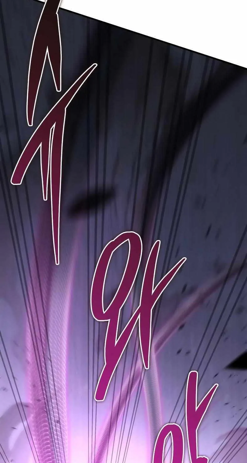 Heavenly Inquisition Sword (Nine Heavens Swordmaster) Chapter 45 page 22 - 