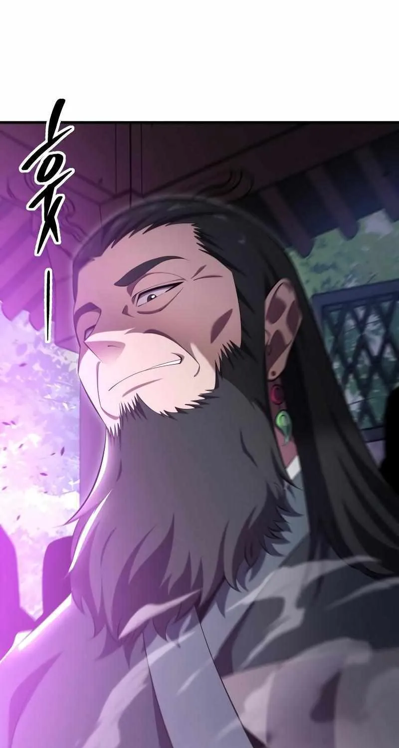 Heavenly Inquisition Sword (Nine Heavens Swordmaster) Chapter 45 page 34 - 