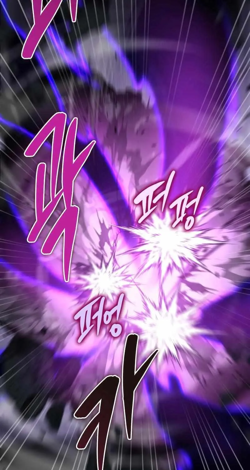 Heavenly Inquisition Sword (Nine Heavens Swordmaster) Chapter 45 page 36 - 