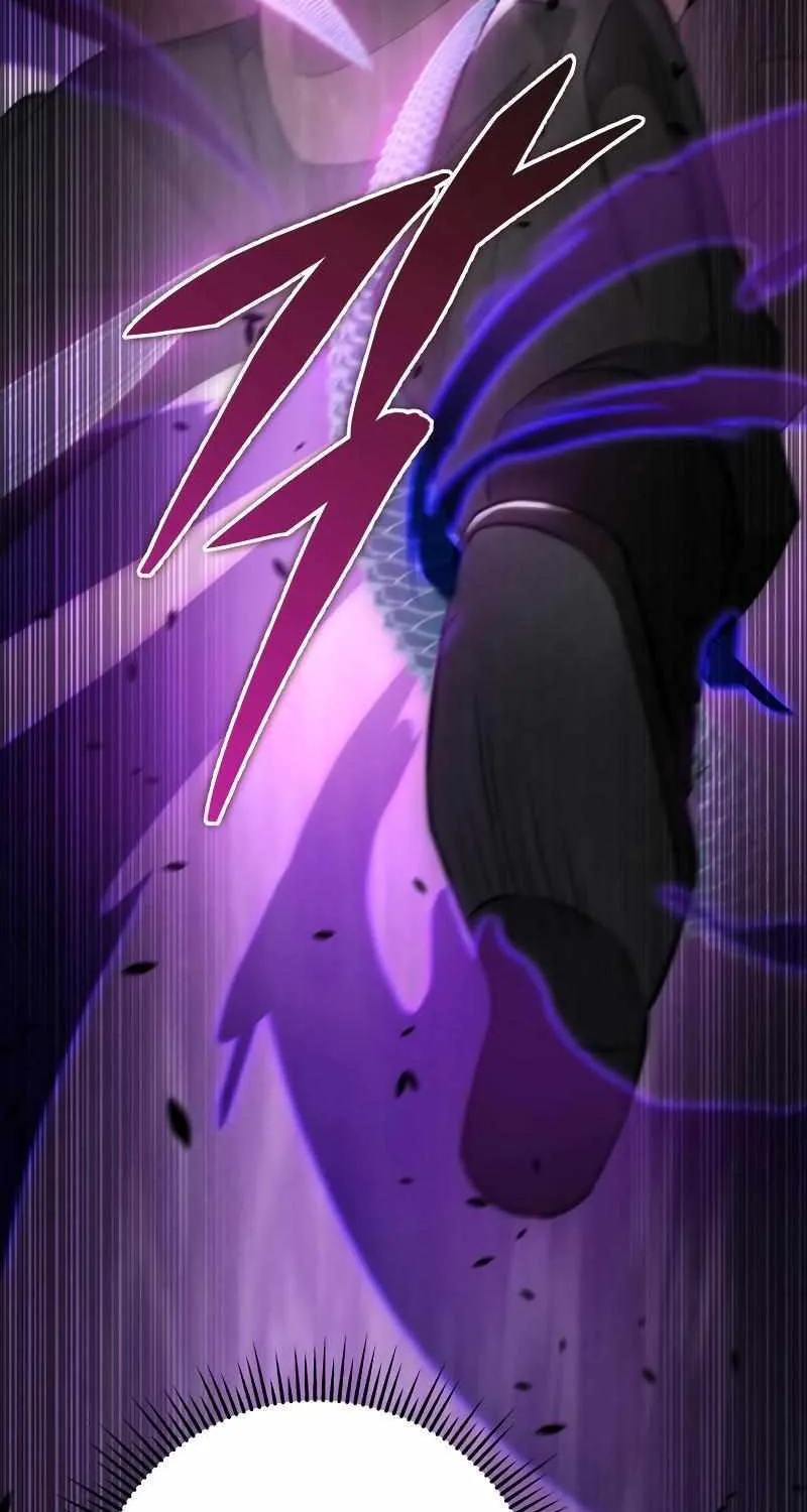 Heavenly Inquisition Sword (Nine Heavens Swordmaster) Chapter 45 page 42 - 