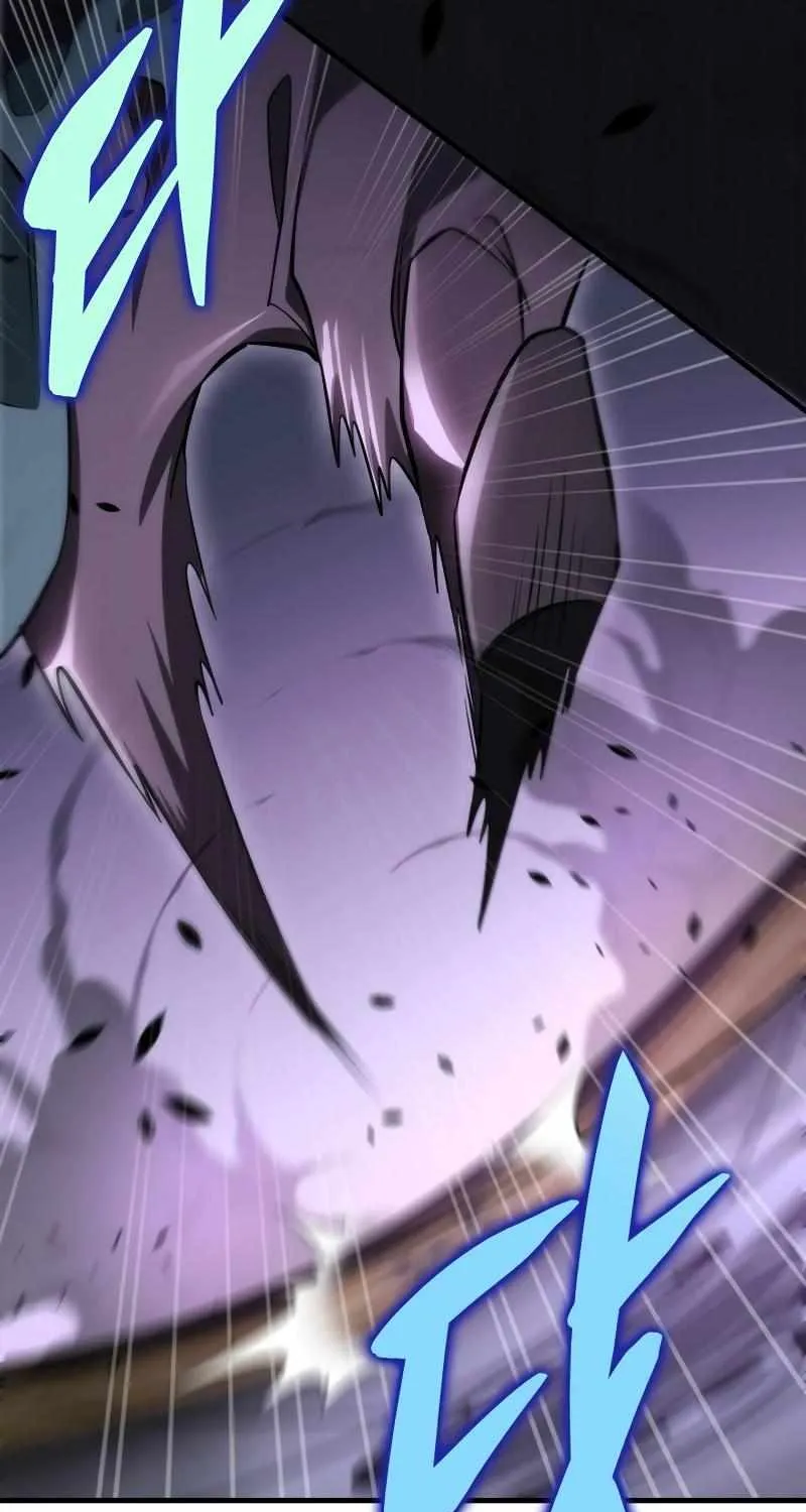 Heavenly Inquisition Sword (Nine Heavens Swordmaster) Chapter 45 page 44 - 