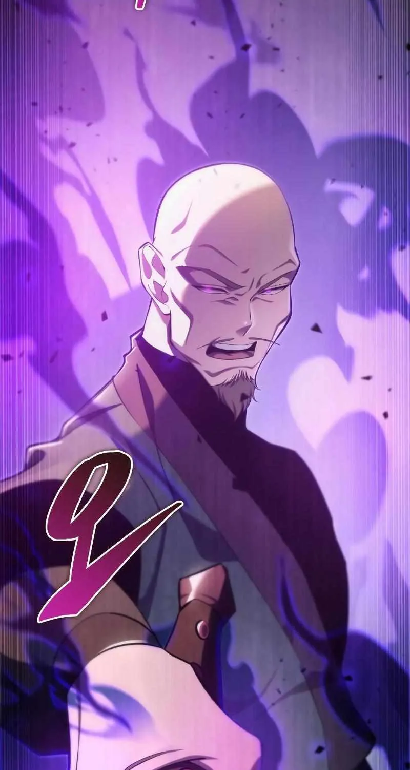 Heavenly Inquisition Sword (Nine Heavens Swordmaster) Chapter 45 page 6 - 