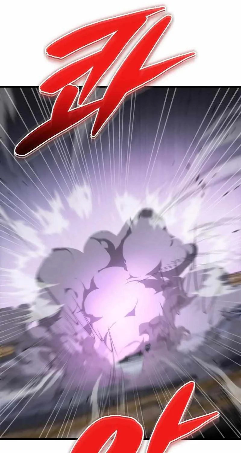 Heavenly Inquisition Sword (Nine Heavens Swordmaster) Chapter 45 page 52 - 