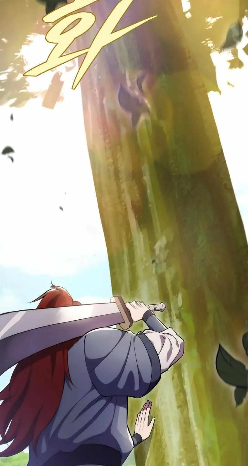 Heavenly Inquisition Sword (Nine Heavens Swordmaster) Chapter 45 page 64 - 