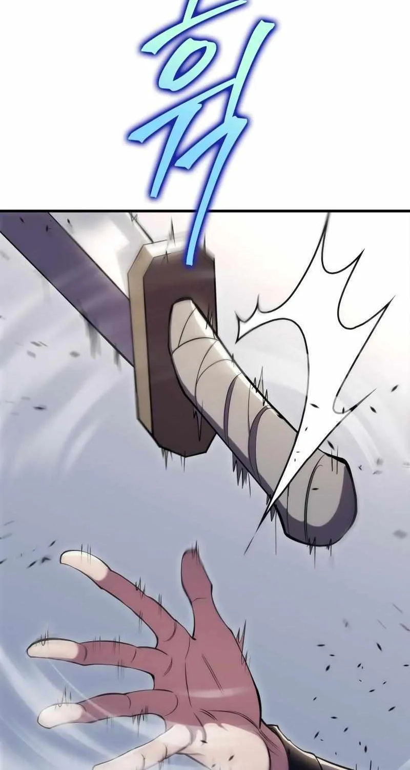 Heavenly Inquisition Sword (Nine Heavens Swordmaster) Chapter 45 page 66 - 