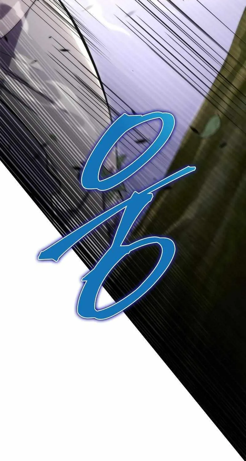 Heavenly Inquisition Sword (Nine Heavens Swordmaster) Chapter 45 page 74 - 