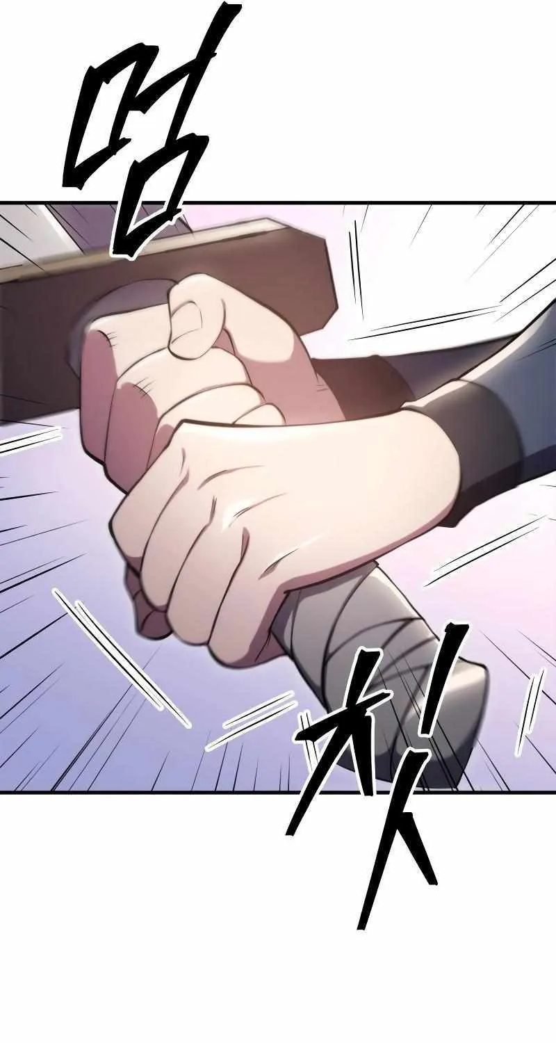 Heavenly Inquisition Sword (Nine Heavens Swordmaster) Chapter 45 page 79 - 