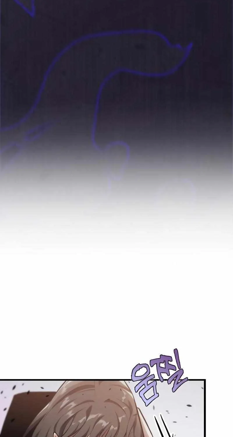 Heavenly Inquisition Sword (Nine Heavens Swordmaster) Chapter 45 page 9 - 