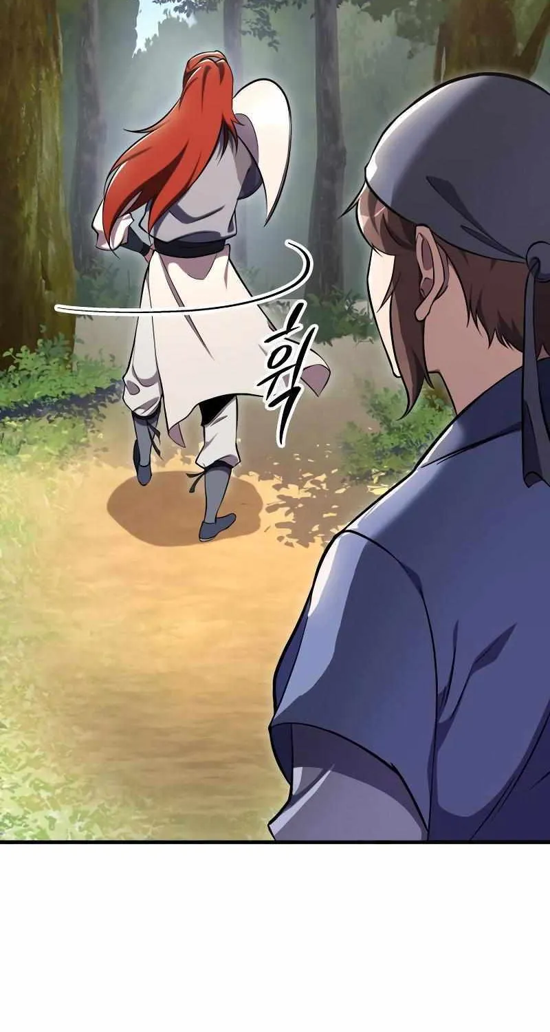 Heavenly Inquisition Sword (Nine Heavens Swordmaster) Chapter 45 page 98 - 