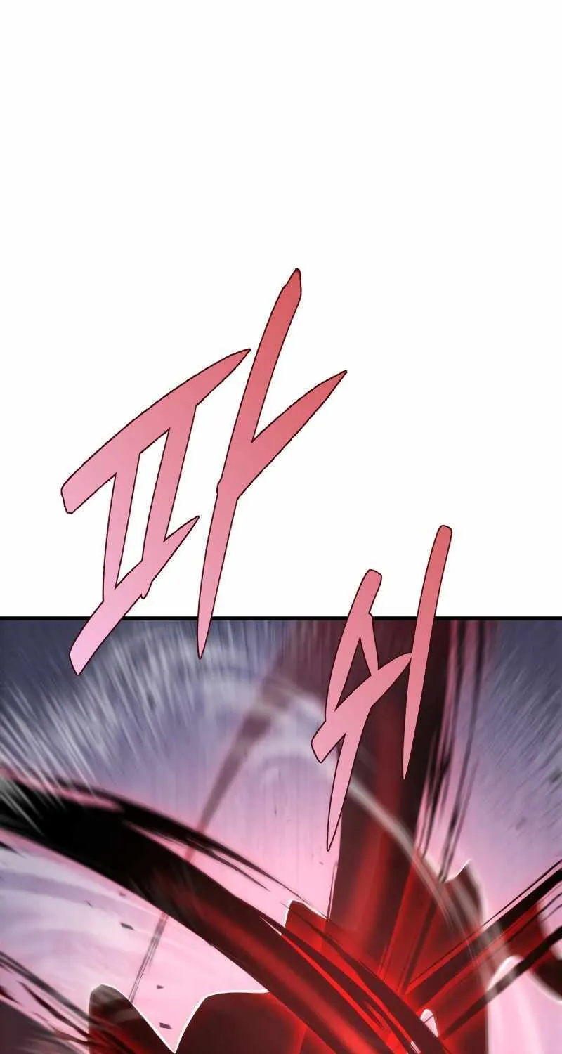 Heavenly Inquisition Sword (Nine Heavens Swordmaster) Chapter 46 page 101 - 
