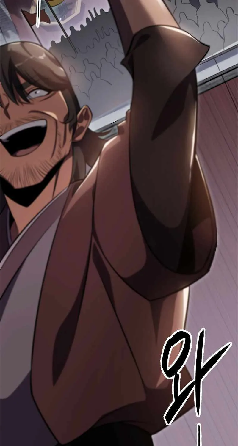 Heavenly Inquisition Sword (Nine Heavens Swordmaster) Chapter 46 page 125 - 