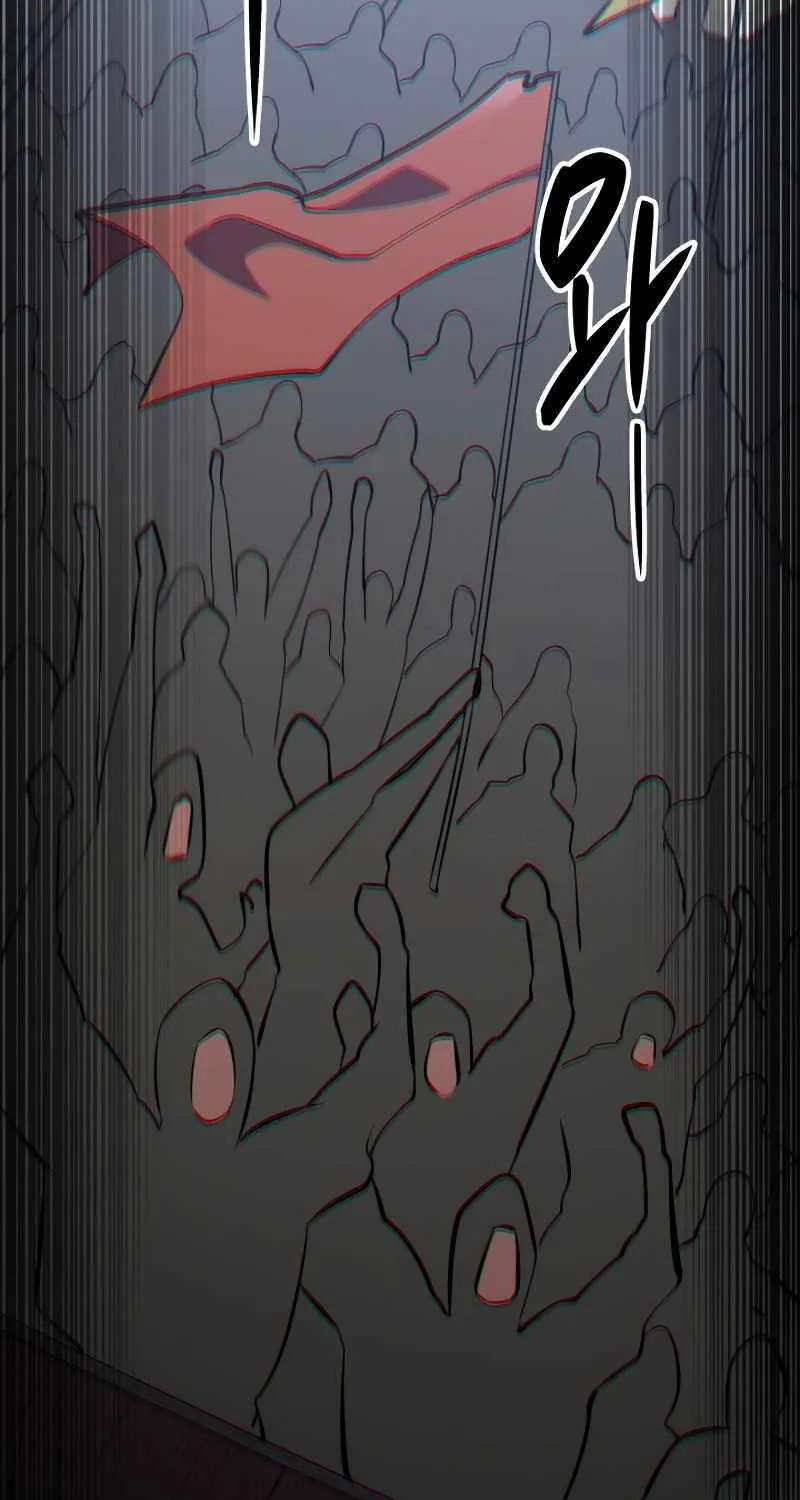 Heavenly Inquisition Sword (Nine Heavens Swordmaster) Chapter 46 page 131 - 
