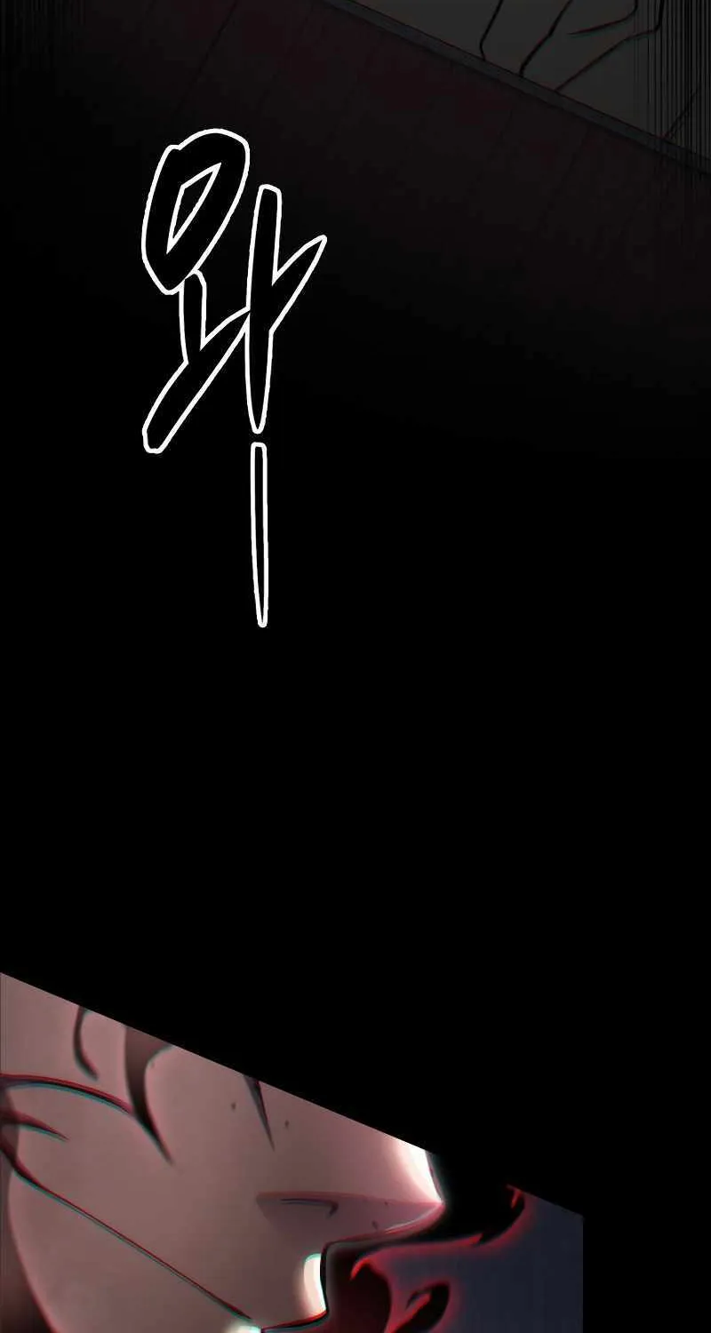 Heavenly Inquisition Sword (Nine Heavens Swordmaster) Chapter 46 page 132 - 