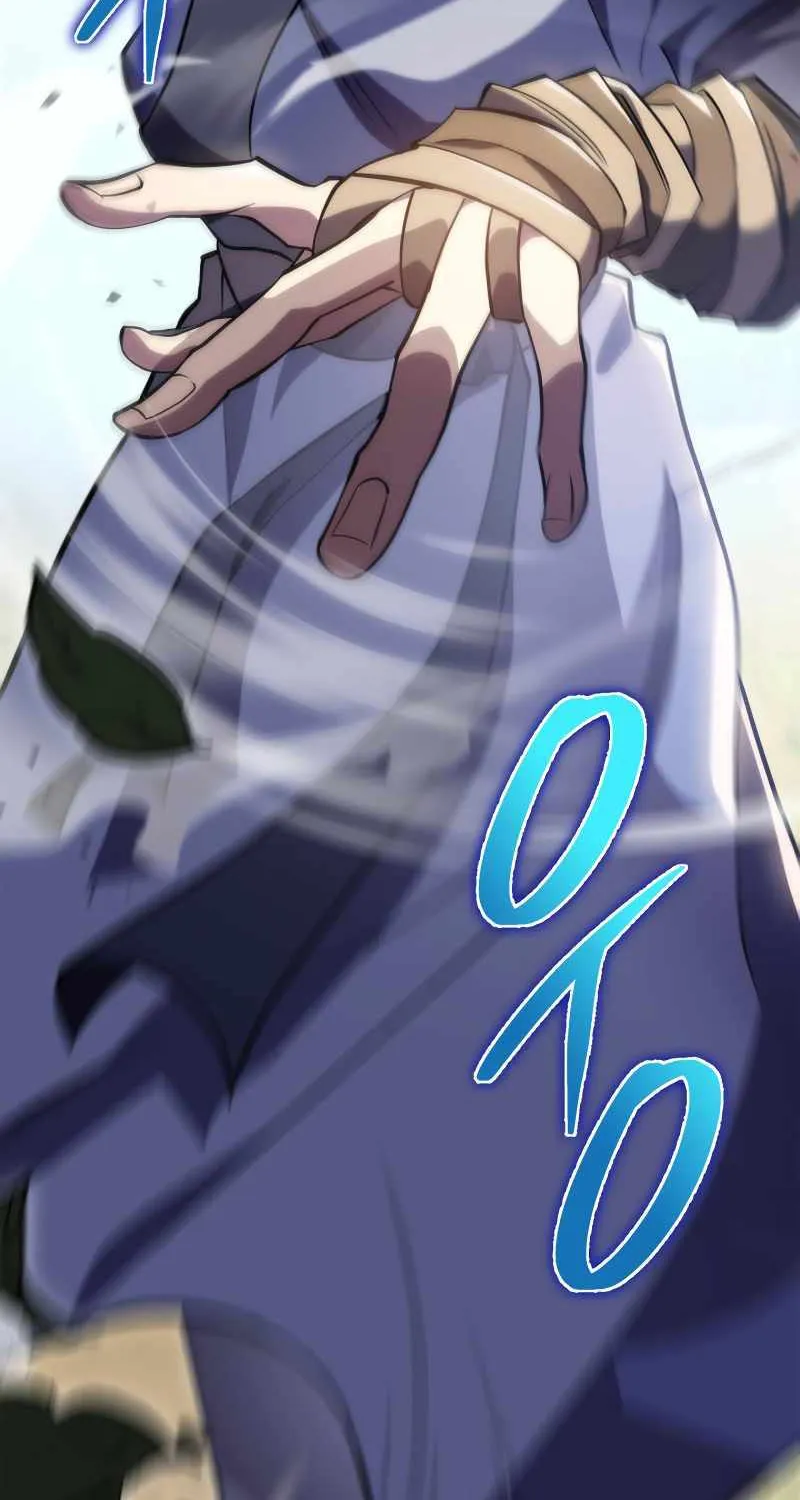 Heavenly Inquisition Sword (Nine Heavens Swordmaster) Chapter 46 page 16 - 
