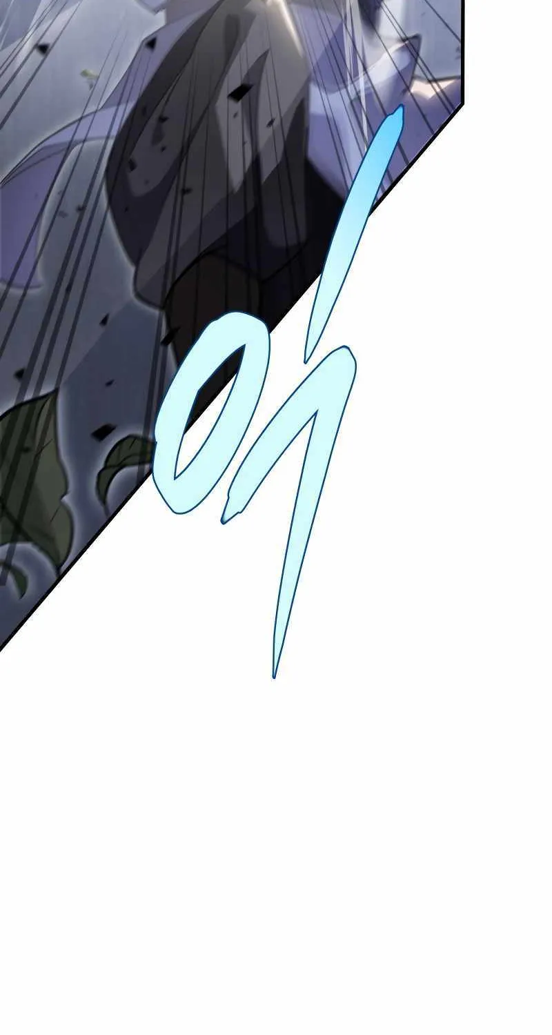 Heavenly Inquisition Sword (Nine Heavens Swordmaster) Chapter 46 page 22 - 