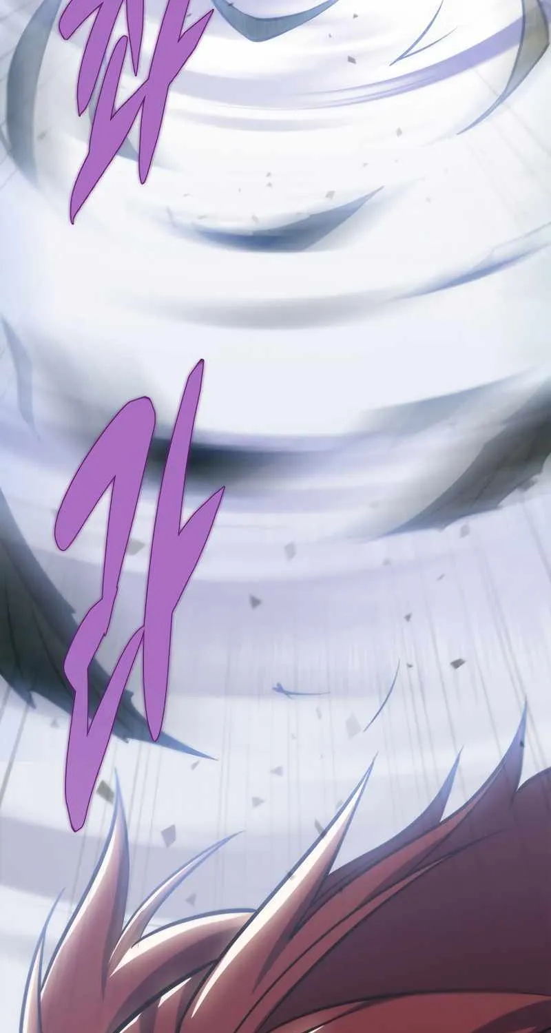 Heavenly Inquisition Sword (Nine Heavens Swordmaster) Chapter 46 page 27 - 