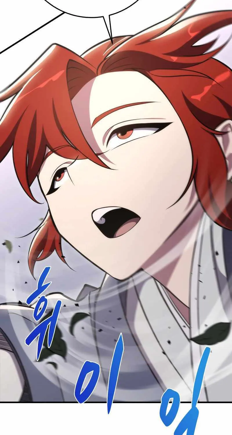 Heavenly Inquisition Sword (Nine Heavens Swordmaster) Chapter 46 page 30 - 