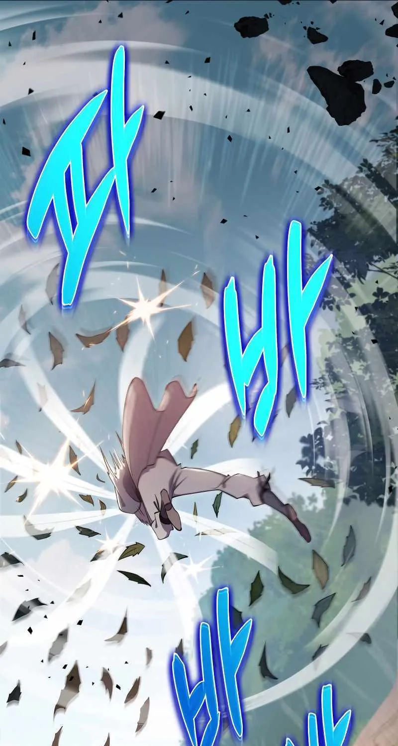 Heavenly Inquisition Sword (Nine Heavens Swordmaster) Chapter 46 page 33 - 