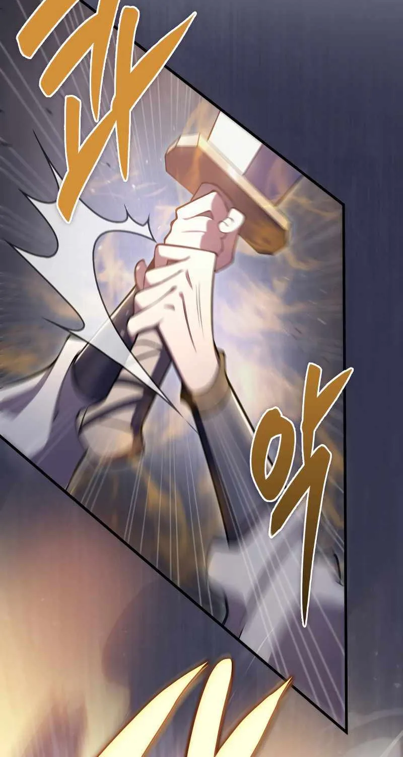 Heavenly Inquisition Sword (Nine Heavens Swordmaster) Chapter 46 page 40 - 