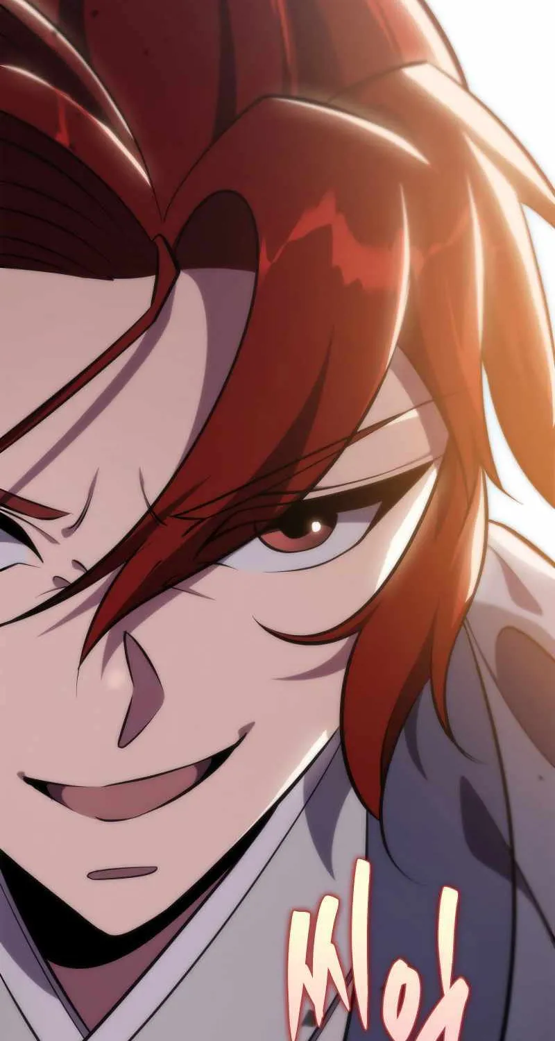 Heavenly Inquisition Sword (Nine Heavens Swordmaster) Chapter 46 page 46 - 