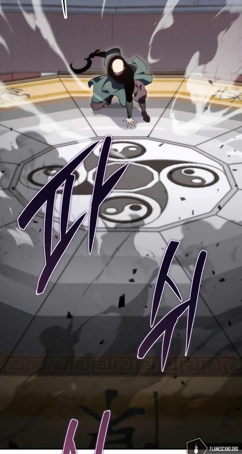 Heavenly Inquisition Sword (Nine Heavens Swordmaster) Chapter 46 page 54 - 